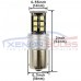 2x 1156 Super Bright White P21W 15 SMD 2835 LED Bulb 12V BA15S 1141 6000K Reverse daytime lights